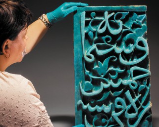 Британский музей помогает возвращения похищенных артефакт в Узбекистан