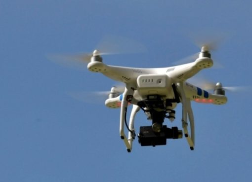 В России открыта регистрация беспилотников