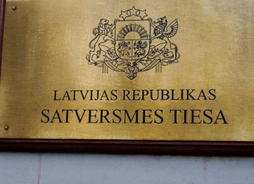 Латвийский суд отправил колдунью на исправительные работы