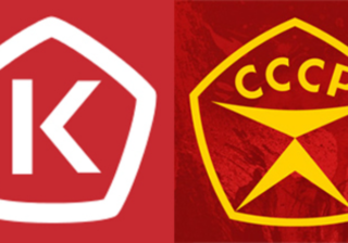 Тест: угадайте логотипы СССР