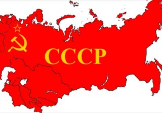 Тест: вспомните ли Вы все страны, входившие в СССР?