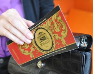 Намечается жесткая борьба с билетной мафией