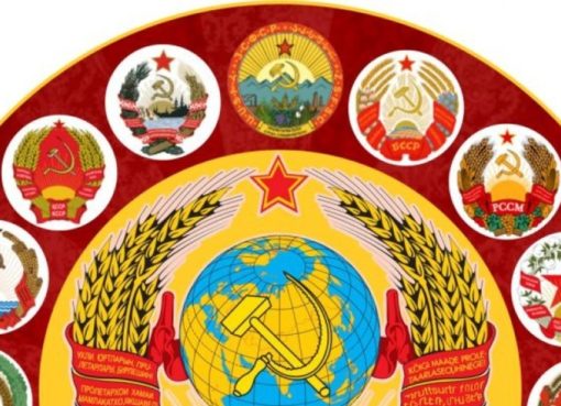 Тест: ответить на вопросы смогут только рожденные в СССР!