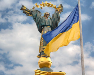 Украина теряет признаки государственности