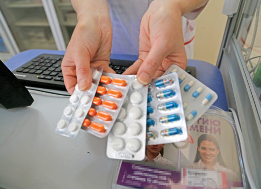 Почему в России начнут выдавать бесплатные лекарства?