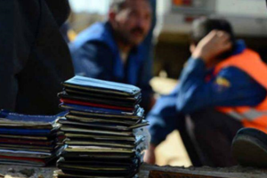 В Узбекистане создадут единую базу трудовых мигрантов