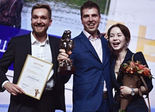 Как прошло награждение на премии ТЭФИ: Собчак считает церемонию необъективной