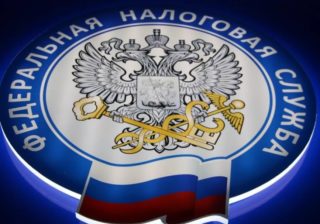 Федеральная Налоговая Служба России заявила о проблеме серых зарплат
