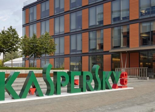 «Лаборатория Касперского»: Не будьте беспечны с роботами