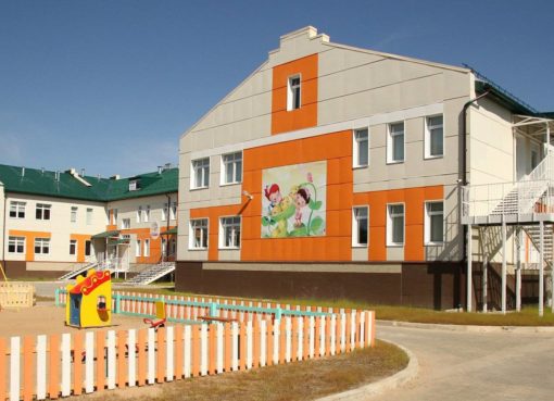 В детсадах Архангельска вводят «налог» за непосещение