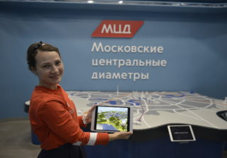 26‑метровая карта России размещена на павильоне МЦД