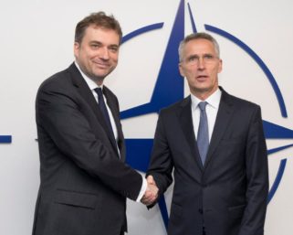 В НАТО опровергли тайное взаимодействие с Украиной