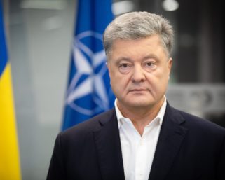 Экс-президент Украины заявил, что Евроинтеграция страны в опасности