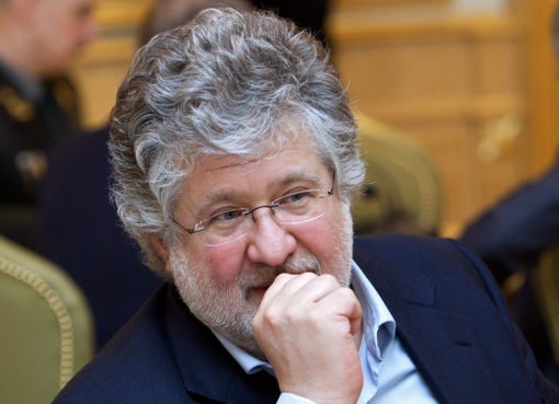 Коломойский предложил Украине разворот в сторону России