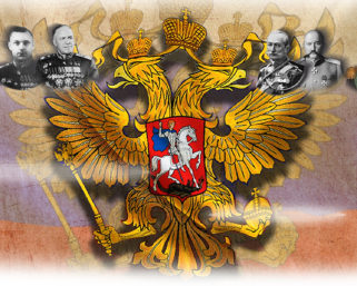 Тест на знание истории России