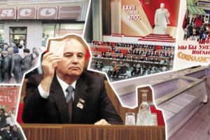 Тест: непростые вопросы по истории СССР