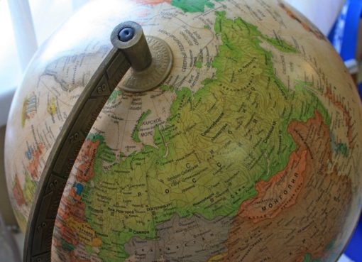 Интересный тест на знание географии