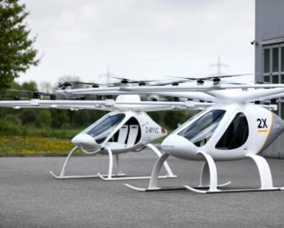 Доступное воздушное такси для города: сделан еще один шаг