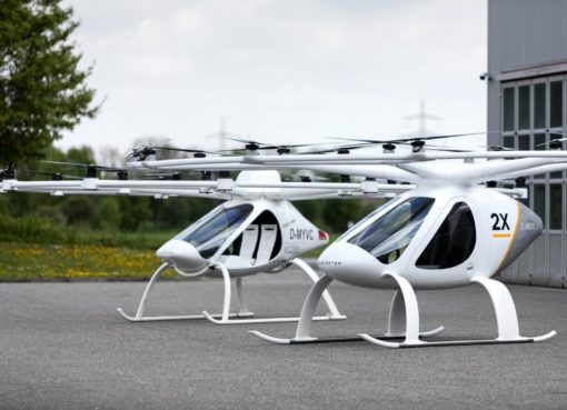Доступное воздушное такси для города: сделан еще один шаг
