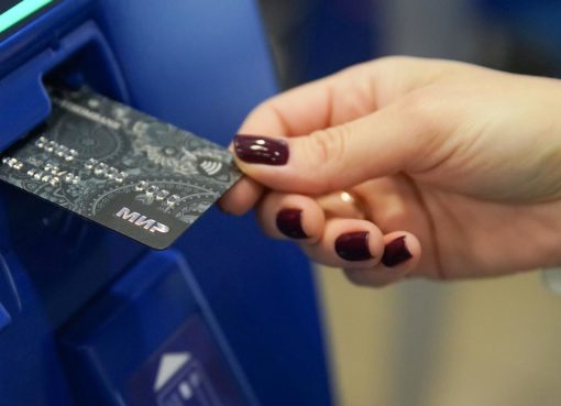 Москвичей предупредили о новом виде мошенничества