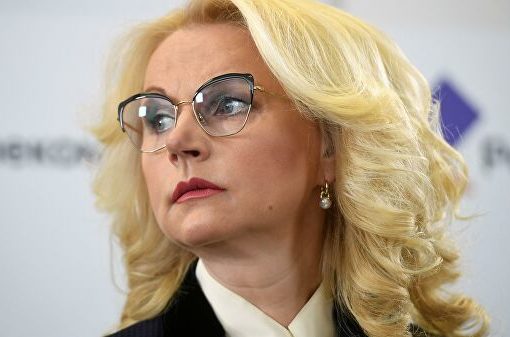 Голикова считает раздутой панику вокруг распространения коронавируса