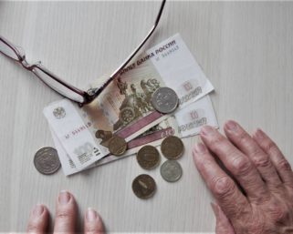 Экономия бюджета от пенсионной реформы превысила 20 млрд рублей