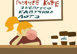 Тест: Знаете ли вы литературную норму?