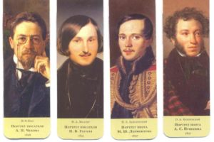 Тест: Хорошо ли вы знаете русскую литературу?