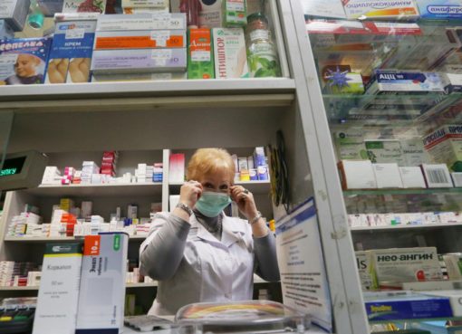В России аптеки предупредили о подорожании лекарств