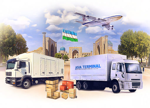 Экспорт в Узбекистан: особенности, необходимые документы