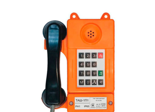 Телефонные аппараты для производства: особенности использования и технические характеристики