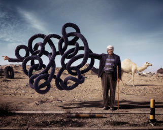 Тест: Что рекламируют?