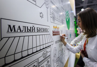 Раскрыты секреты управления бизнесом в кризис