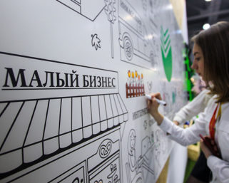 Раскрыты секреты управления бизнесом в кризис