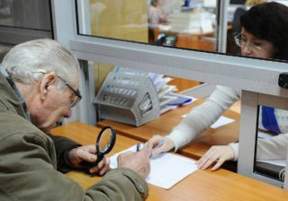 В Госдуме оценили перспективы снижения пенсионного возраста