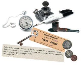 Тест для Шерлоков: отгадайте загадку по фото