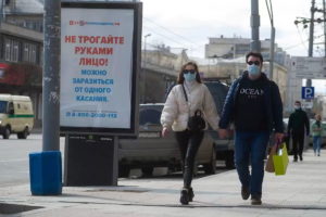 Раскрыты подробности снятия ограничений в столице