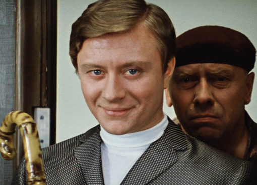 Тест: Из какой отечественной комедии эта цитата?