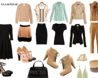 5 вещей, которые никогда не выходят из моды