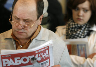 Экономисты назвали три сценария безработицы в России