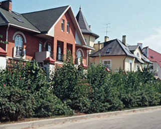 Топ-3 дорогих особняка Подмосковья