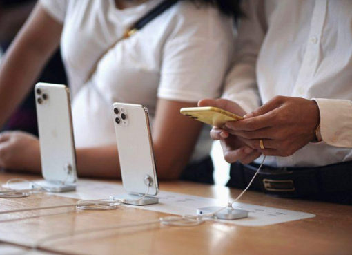 Рассекречены новые модели iPhone