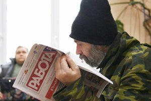 Безработным россиянам увеличили пособия