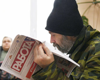 Безработным россиянам увеличили пособия