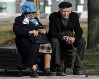 Новая пенсионная реформа ожидает россиян