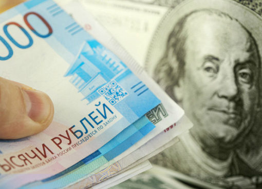 Курс рубля может вернуться к показателям апреля к концу лета