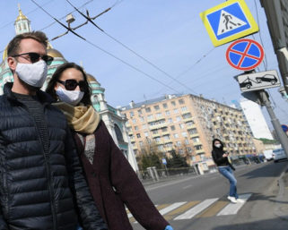 Названы регионы РФ, поднявшие зарплаты во время пандемии