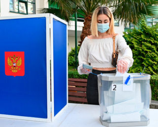 ЦИК признал голосование по Конституции России состоявшимся