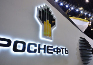 Руководители Роснефти и Республики Коми подписали документ о сотрудничестве