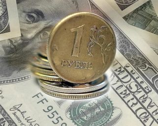 МВФ против доллара: валюта США должна уйти из мировой торговли